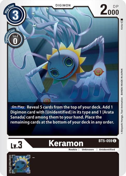 Keramon