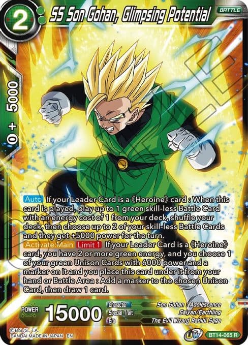 SS Son Gohan, Glimpsing Potential