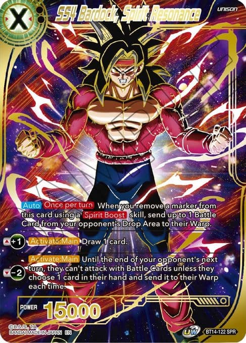 SS4 Bardock, Spirit Resonance (SPR)