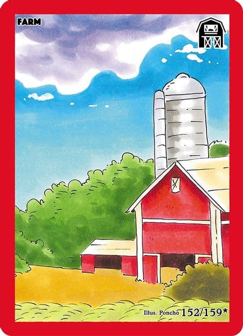 Farm