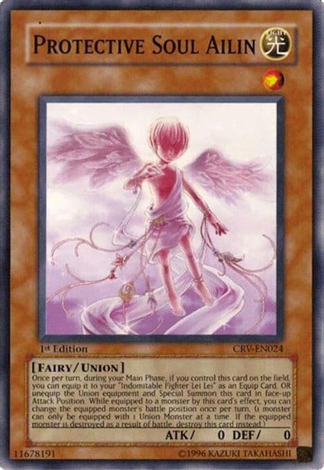 Protective Soul Ailin