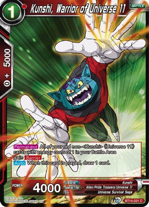 Kunshi, Warrior of Universe 11