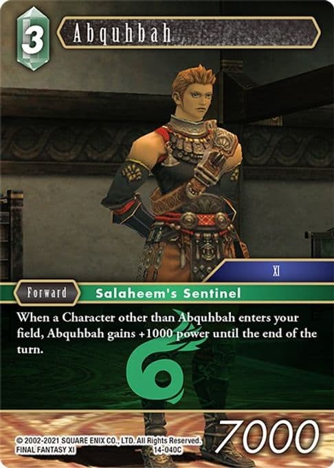 Abquhbah
