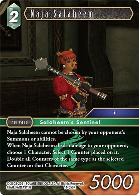 Naja Salaheem
