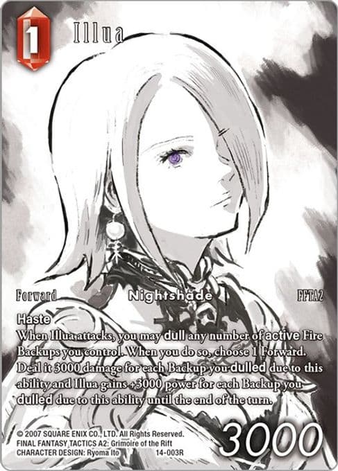 Illua (Full Art)