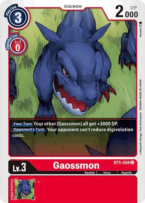 Gaossmon