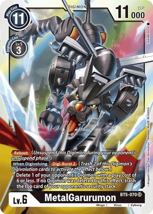 MetalGarurumon - BT5-070