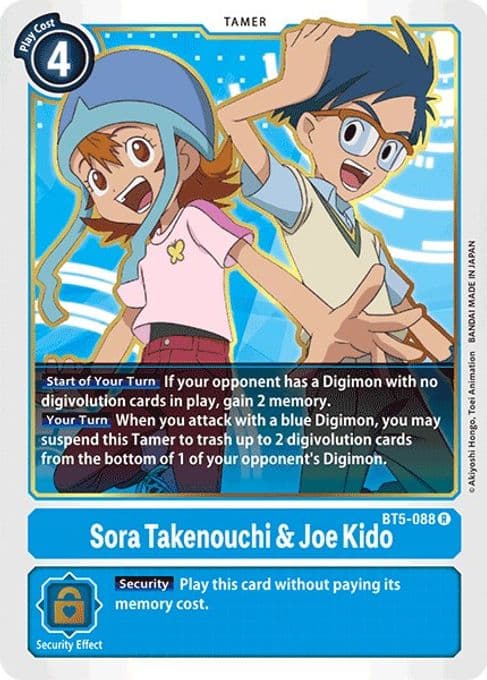 Sora Takenouchi & Joe Kido