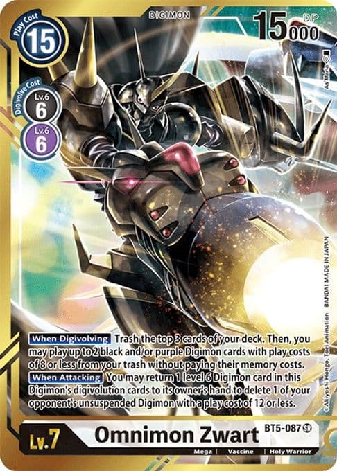 Omnimon Zwart (Alternate Art - As'Maria)