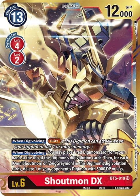 Shoutmon DX (Alternate Art)