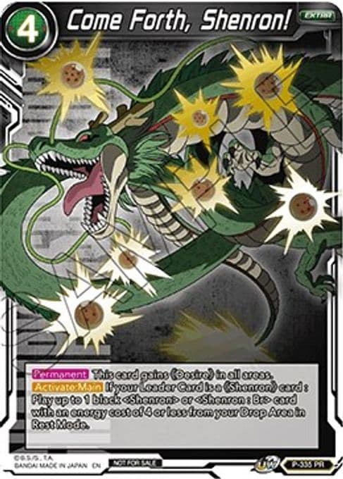 Come Forth, Shenron! (Championship Pack 2021 Vol.2) (Winner Gold Stamped)