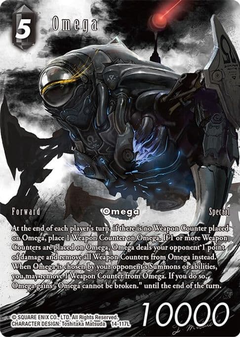 Omega (Full Art)