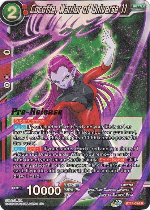 Cocotte, Warrior of Universe 11