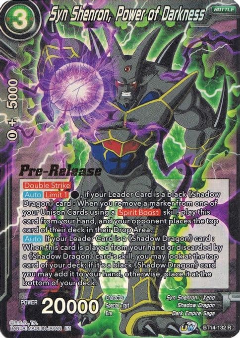 Syn Shenron, Power of Darkness