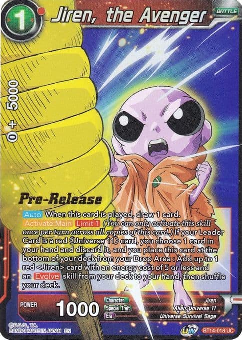Jiren, the Avenger