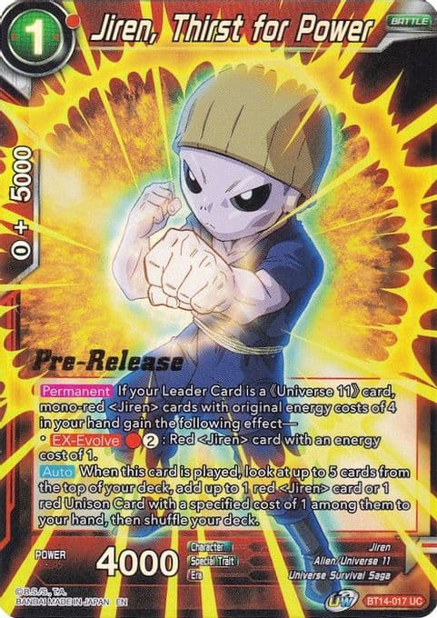Jiren, Thirst for Power
