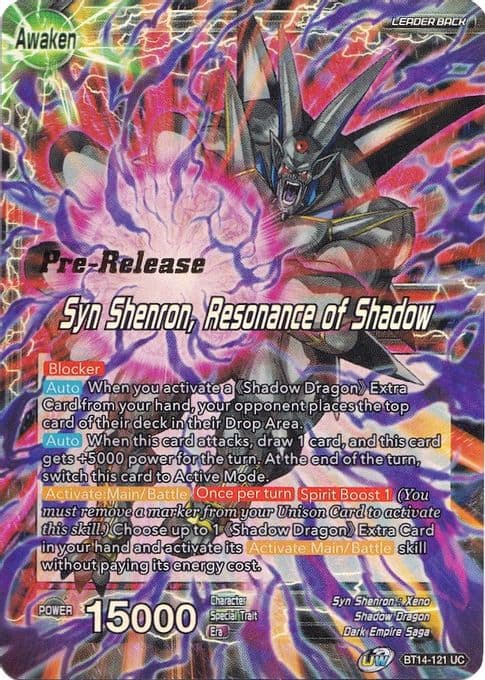 Syn Shenron // Syn Shenron, Resonance of Shadow