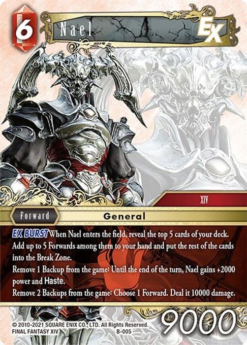 Nael EX