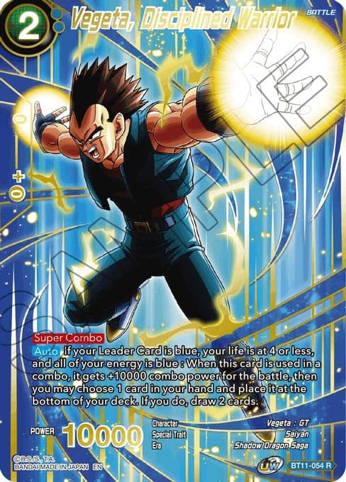 Vegeta, Disciplined Warrior (Alternate Art)