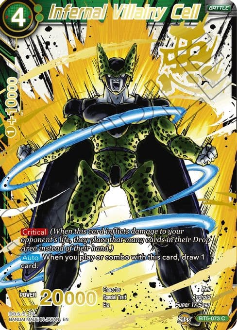Infernal Villainy Cell (Alternate Art)