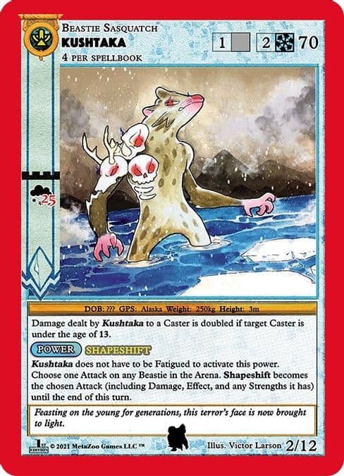 Kushtaka