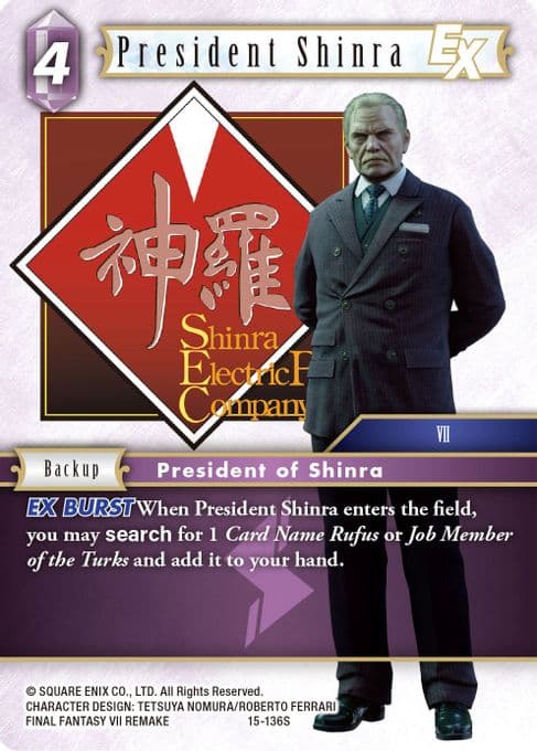 President Shinra EX
