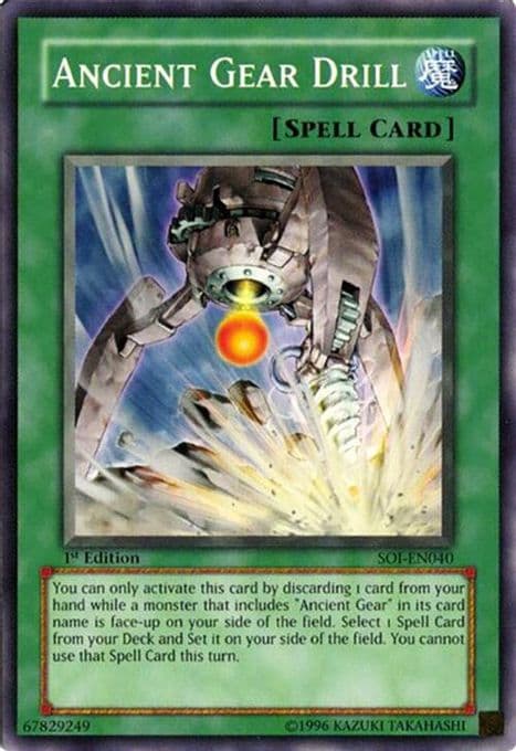Ancient Gear Drill