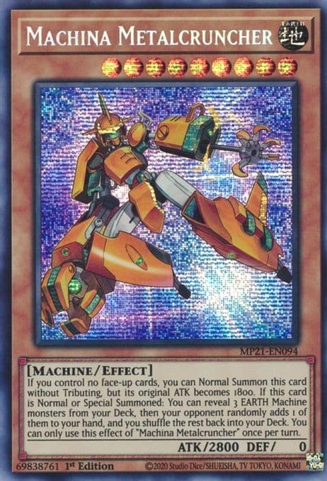 Machina Metalcruncher