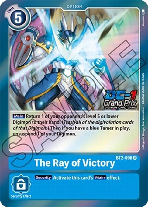 The Ray of Victory (DC-1 Grand Prix)
