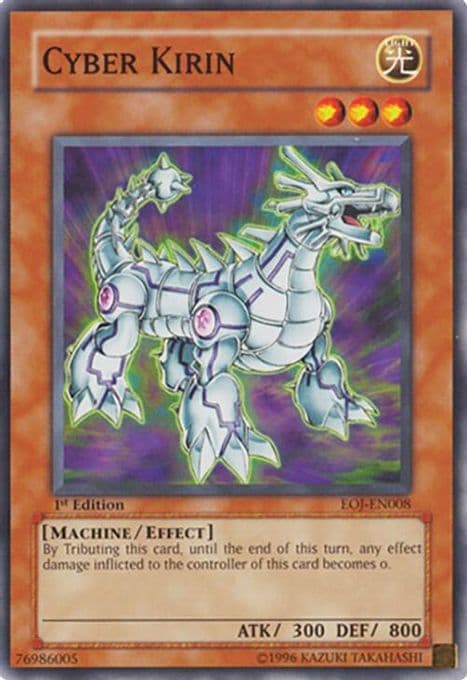 Cyber Kirin