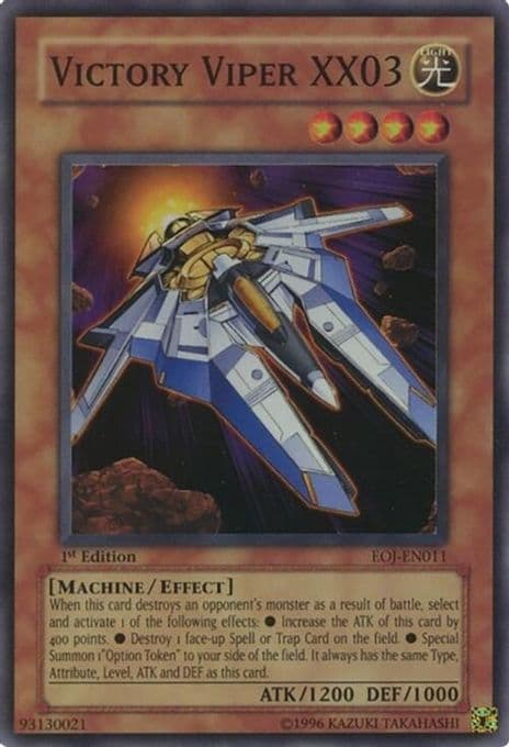 Victory Viper XX03