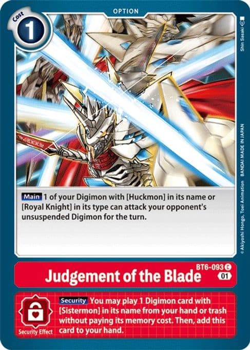 Judgement of the Blade