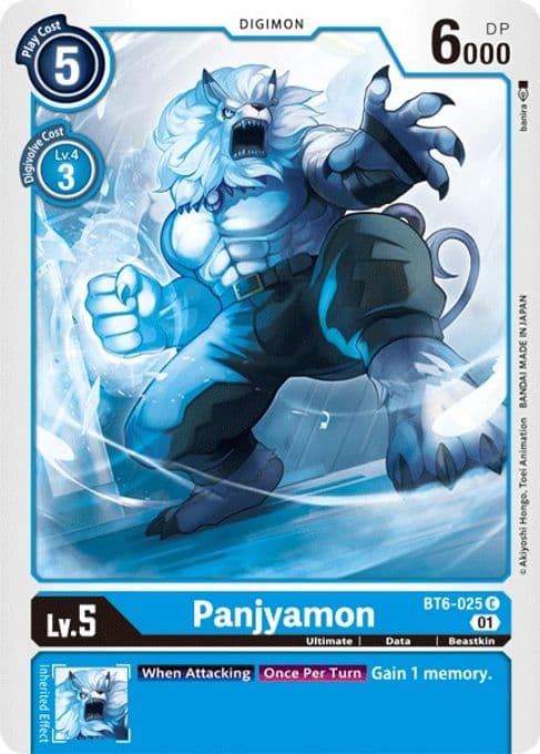 Panjyamon