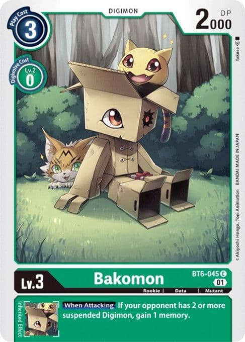 Bakomon
