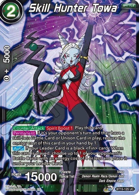Skill Hunter Towa