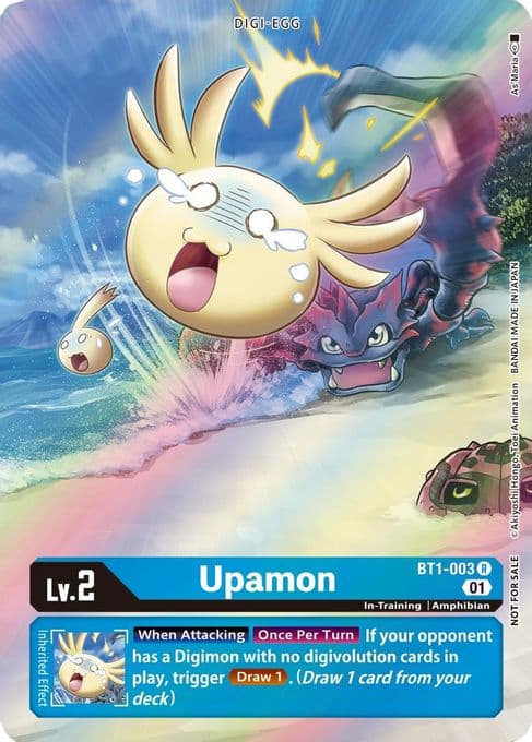 Upamon (1-Year Anniversary Box Topper)