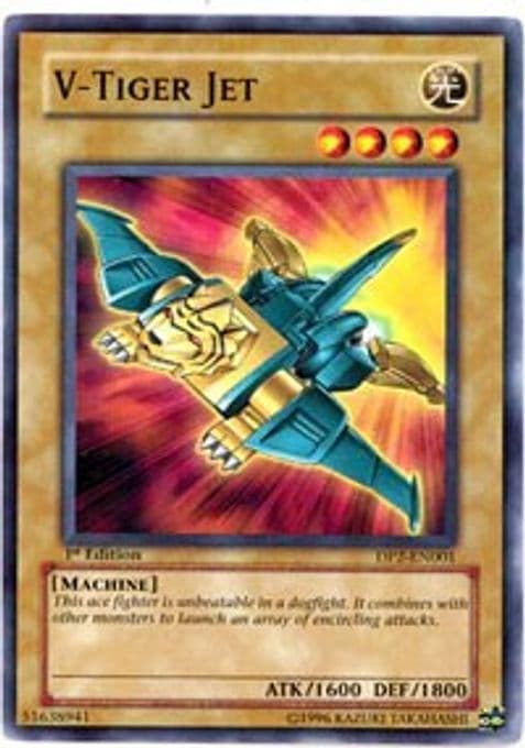 V-Tiger Jet