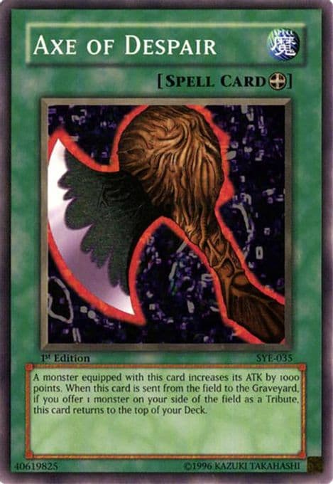 Axe of Despair