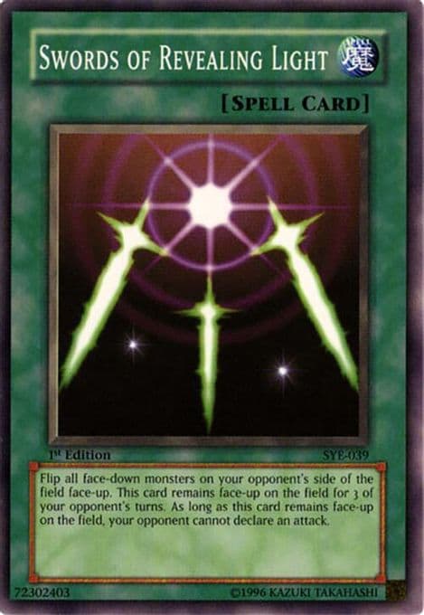 Swords of Revealing Light