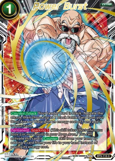 Power Burst (Gold Stamped)