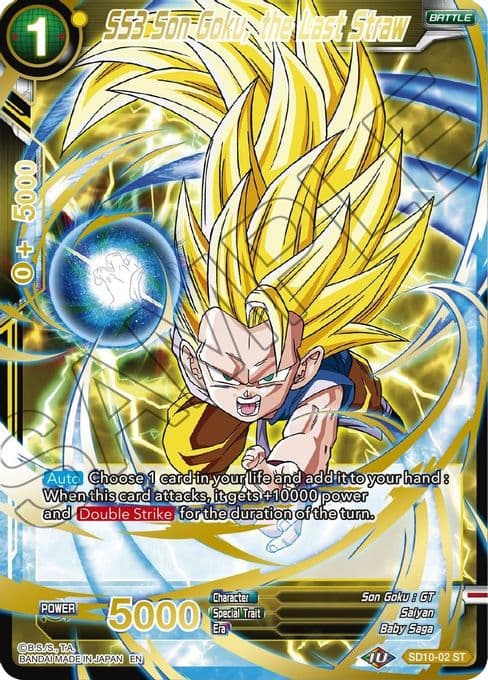 SS3 Son Goku, the Last Straw (Gold Stamped)