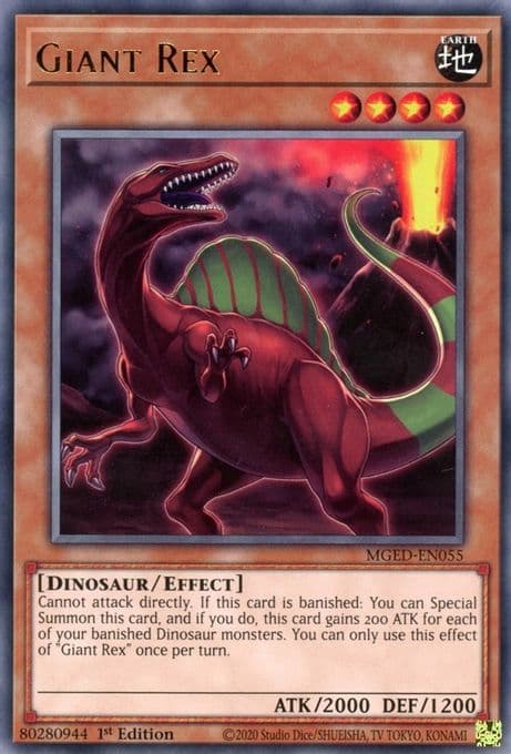 Giant Rex