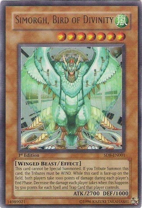 Simorgh, Bird of Divinity