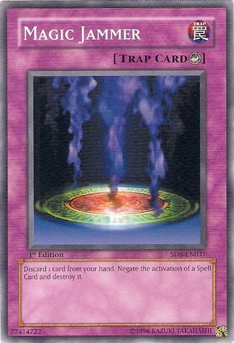 Magic Jammer