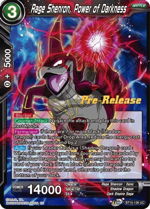 Rage Shenron, Power of Darkness