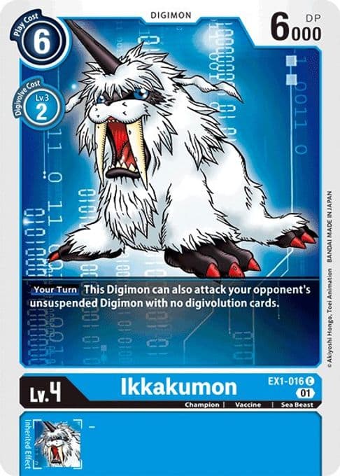 Ikkakumon