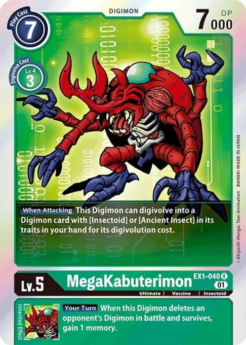 MegaKabuterimon