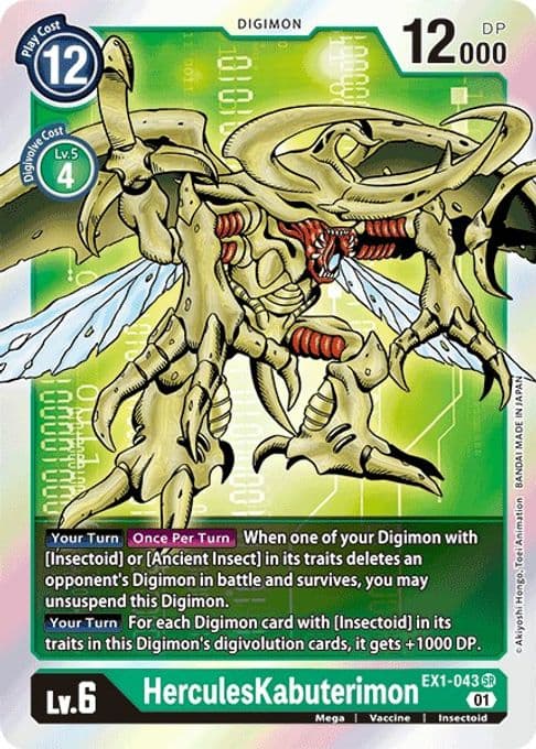 HerculesKabuterimon