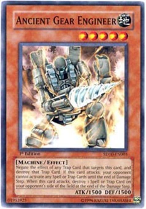 Ancient Gear Engineer