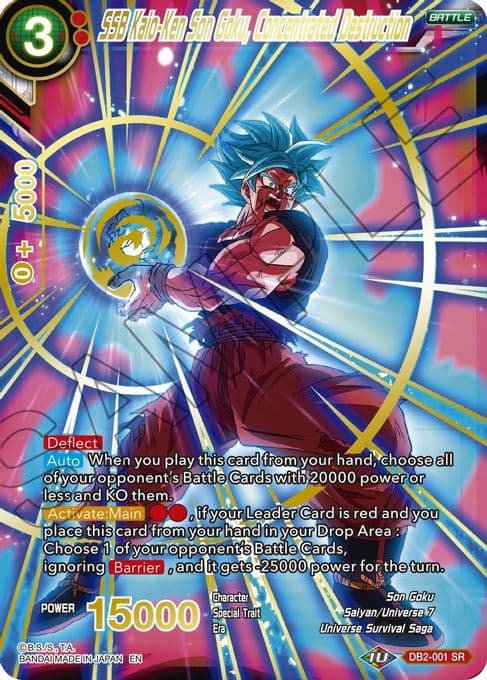SSB Kaio-Ken Son Goku, Concentrated Destruction (Gold Stamped)